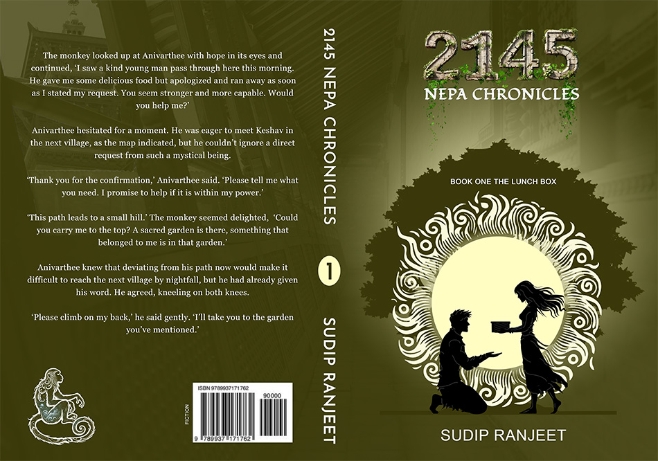 Book One The Lunch Box cover